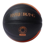 Баскетбольный мяч Anta Kyrie Irving Black Orange-купить-в-time2win.ru