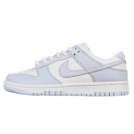 Nike SB Dunk Low Needlework Sail Aura
